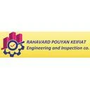فنی مهندسی رهپویان کیفیت