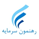 رهنمون سرمایه نیکان