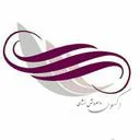سروش انرژی اکسون
