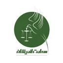 سعادت اندیشان کاج