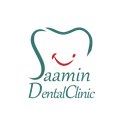 کلینیک دندان پزشکی سامین