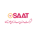 سامانه های عصر تمدن (ساعت)