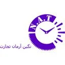 نگین آرمان