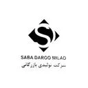صبا داروی میلاد