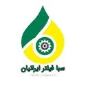 سبا فیلتر ایرانینان