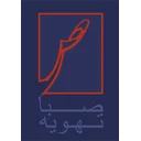 صبا تهويه
