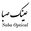 عینک صبا
