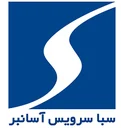 سبا سرویس آسانبر