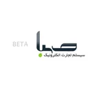 تجارت الکترونیک صبا