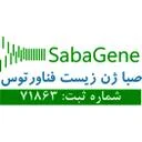 صباژن زیست فناور توس
