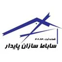 مهندسی ساباط سازان پایدار