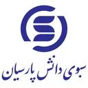 سبوی دانش پارسیان