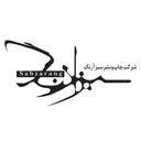 چاپ و نشر سبز آرنگ