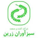 سبزآوران زرین