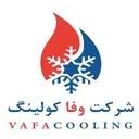 سبزینه دشت سروستان زاهدی وفا