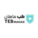 کلینیک ماهان