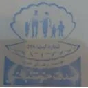 صدف خوشبختی