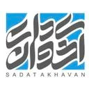 سادات اخوان