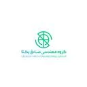 گروه مهندسی صادق یکتا