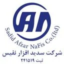 سدید افزار نفیس
