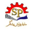 سدید پیشگام