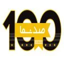 صدنما