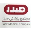 مجتمع پزشکی صدر