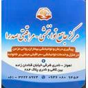 مرکز توانبخشی-مراقبتی صدرا