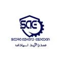 صدرا آژند اسپادان