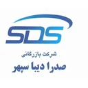 صدرا دیبا سپهر