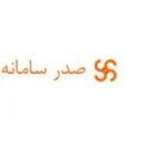 صدرا سیستم هوشمند