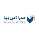 صدرا تامین ویرا