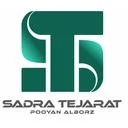 صدرا تجارت پویان البرز