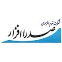 صدرا افزار
