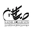صدرا بارسین