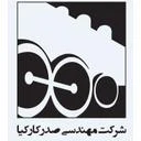 صدرکارکیا