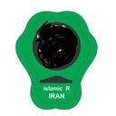 بازرگانی صدری تواضع