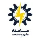 صاعقه علم و صنعت