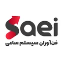 فن‌آوران سیستم ساعی