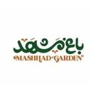 صفا الماس آسمان جهان