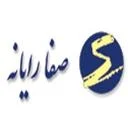 صفا رایانه