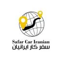 سفر کار ایرانیان