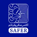 آکادمی صافر