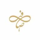 صافی