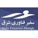 سفیر فناوری شرق