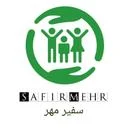 سفیر مهر