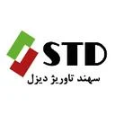 سهند تاوریژ دیزل