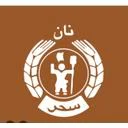 نان سحر (شعبه گیشا)