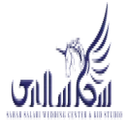 استودیو سحر سالاری