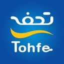 تحفه